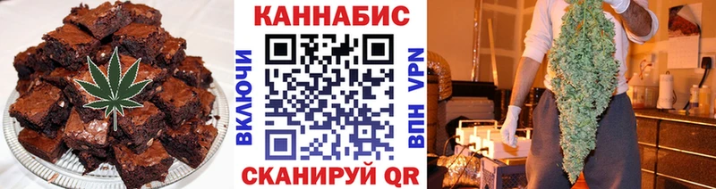 Canna-Cookies марихуана  как найти закладки  Нестеровская 