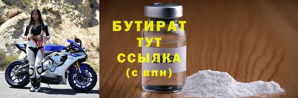 PSILOCYBIN Магас