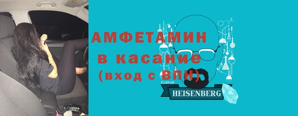 гашиш Майский