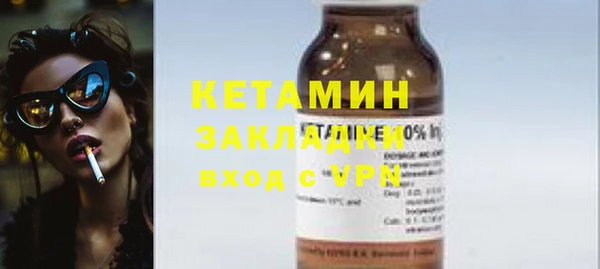гашиш Майский