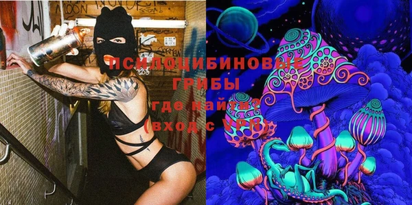 мефедрон мука Абинск
