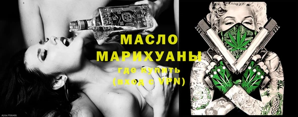 PSILOCYBIN Магас