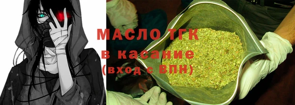 мефедрон мука Абинск