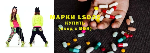 мефедрон мука Абинск