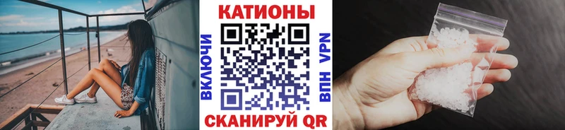 цены   Нестеровская  МЯУ-МЯУ VHQ 