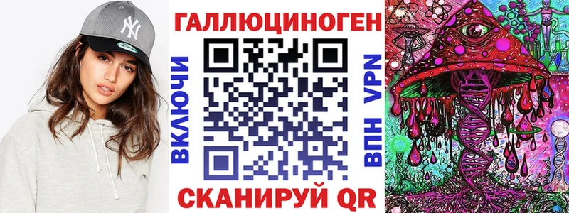 blacksprut tor  Нестеровская  Галлюциногенные грибы MAGIC MUSHROOMS 